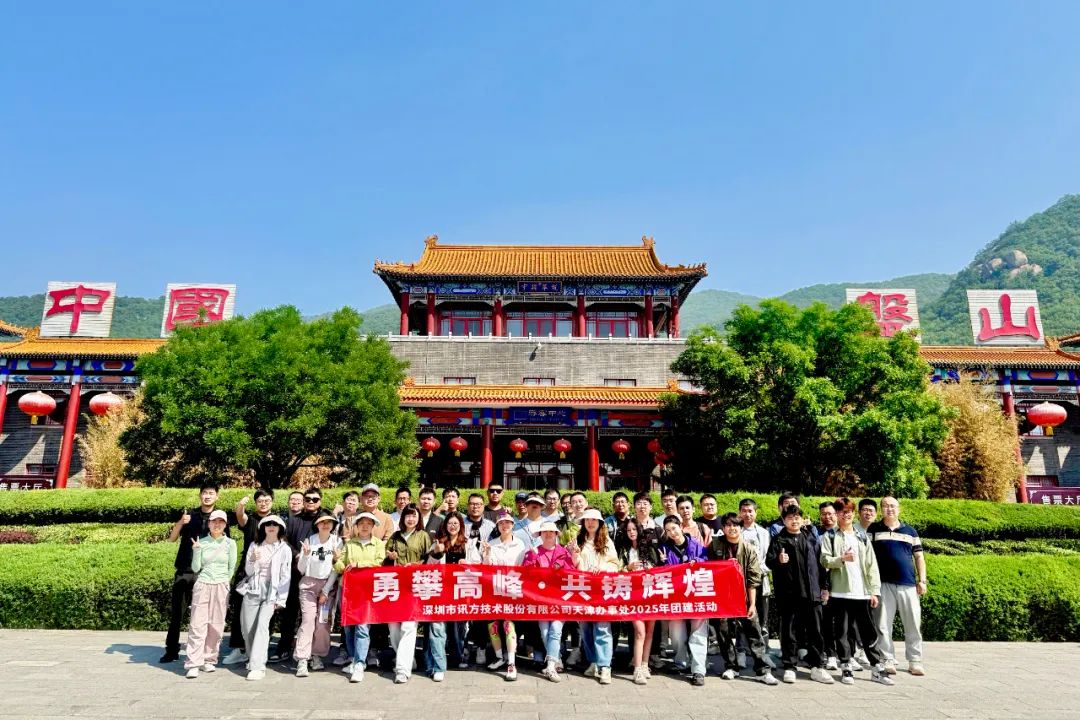 BETWAY¡¤±ØÍþ(Î÷ººÄ·Áª)¹Ù·½ÍøÕ¾-West Ham United