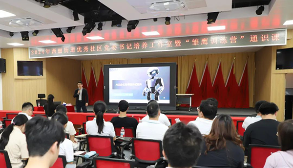 BETWAY·必威(西汉姆联)官方网站-West Ham United