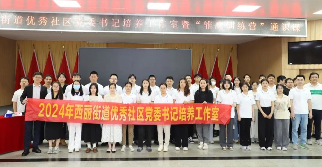 BETWAY¡¤±ØÍþ(Î÷ººÄ·Áª)¹Ù·½ÍøÕ¾-West Ham United