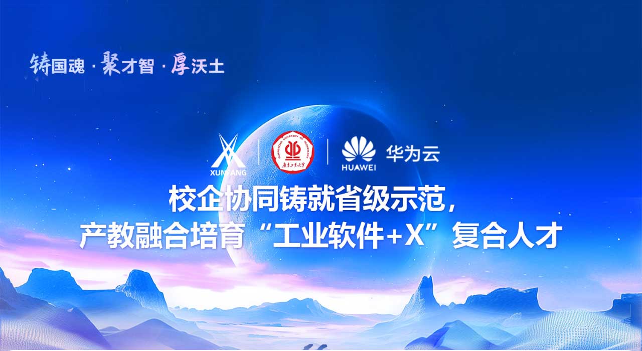 BETWAY¡¤±ØÍþ(Î÷ººÄ·Áª)¹Ù·½ÍøÕ¾-West Ham United