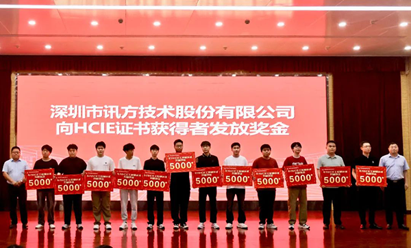 BETWAY(ķ)ٷվ-West Ham United