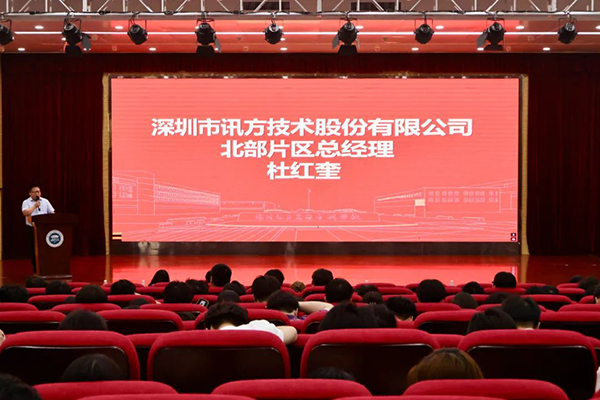 BETWAY(ķ)ٷվ-West Ham United