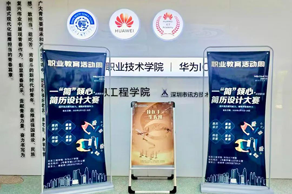 BETWAY¡¤±ØÍþ(Î÷ººÄ·Áª)¹Ù·½ÍøÕ¾-West Ham United