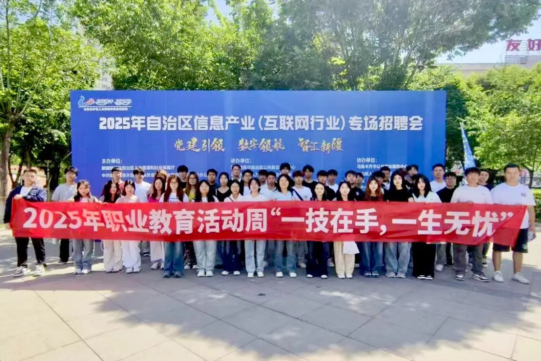 BETWAY¡¤±ØÍþ(Î÷ººÄ·Áª)¹Ù·½ÍøÕ¾-West Ham United