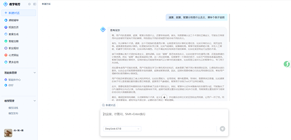 BETWAY¡¤±ØÍþ(Î÷ººÄ·Áª)¹Ù·½ÍøÕ¾-West Ham United