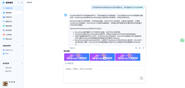 BETWAY¡¤±ØÍþ(Î÷ººÄ·Áª)¹Ù·½ÍøÕ¾-West Ham United