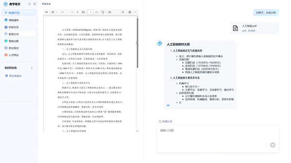 BETWAY¡¤±ØÍþ(Î÷ººÄ·Áª)¹Ù·½ÍøÕ¾-West Ham United