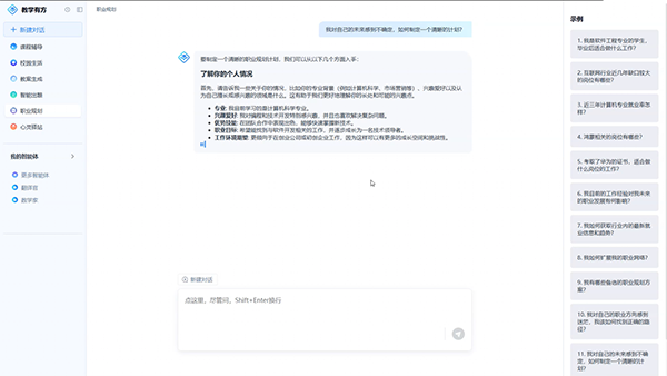 BETWAY¡¤±ØÍþ(Î÷ººÄ·Áª)¹Ù·½ÍøÕ¾-West Ham United