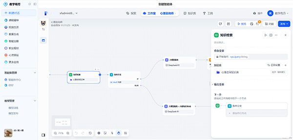 BETWAY¡¤±ØÍþ(Î÷ººÄ·Áª)¹Ù·½ÍøÕ¾-West Ham United