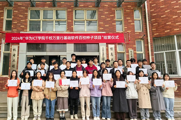 BETWAY·必威(西汉姆联)官方网站-West Ham United