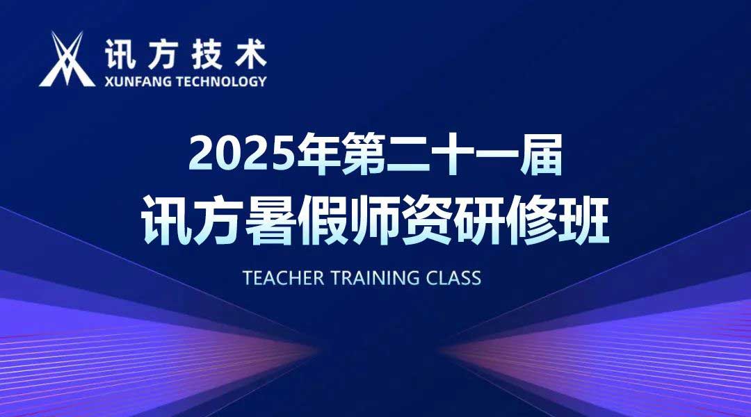 BETWAY¡¤±ØÍþ(Î÷ººÄ·Áª)¹Ù·½ÍøÕ¾-West Ham United