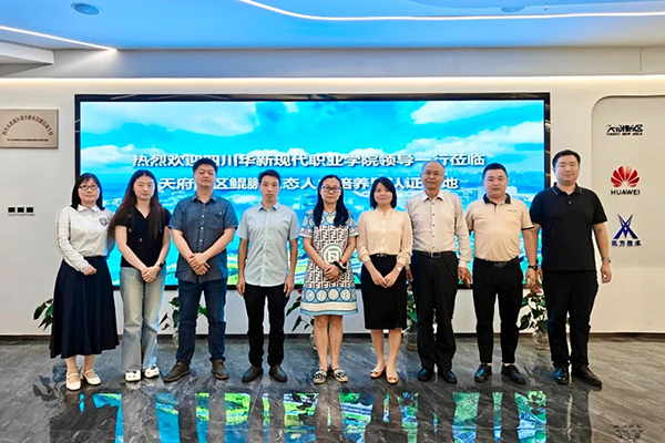 BETWAY·必威(西汉姆联)官方网站-West Ham United