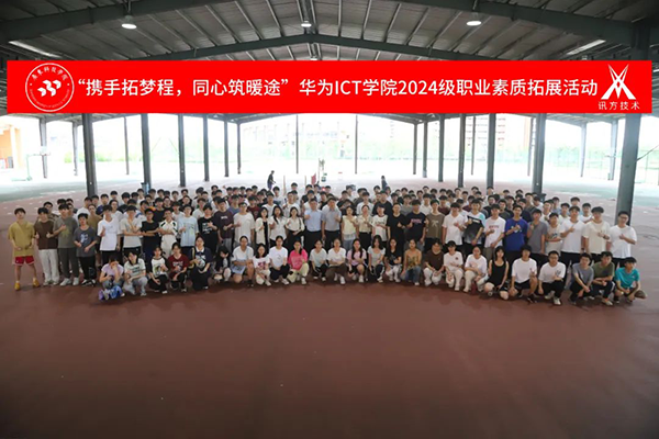 BETWAY¡¤±ØÍþ(Î÷ººÄ·Áª)¹Ù·½ÍøÕ¾-West Ham United