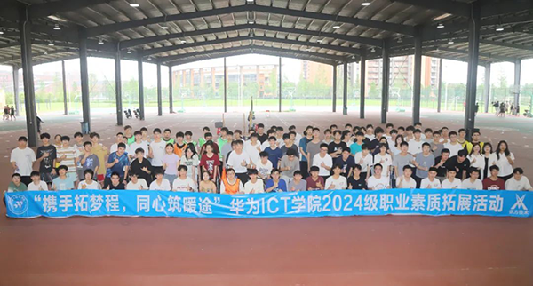 BETWAY¡¤±ØÍþ(Î÷ººÄ·Áª)¹Ù·½ÍøÕ¾-West Ham United