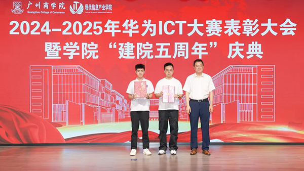 BETWAY(ķ)ٷվ-West Ham United