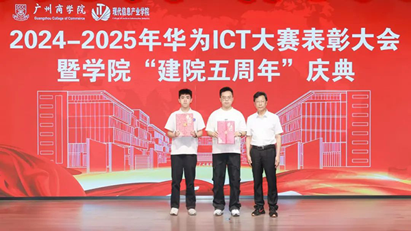 BETWAY(ķ)ٷվ-West Ham United