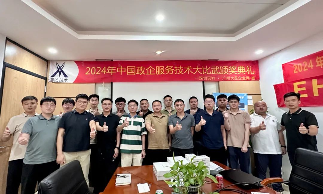 BETWAY¡¤±ØÍþ(Î÷ººÄ·Áª)¹Ù·½ÍøÕ¾-West Ham United