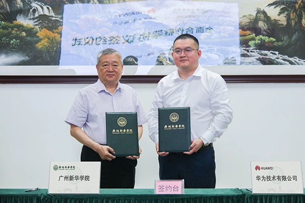 BETWAY·必威(西汉姆联)官方网站-West Ham United