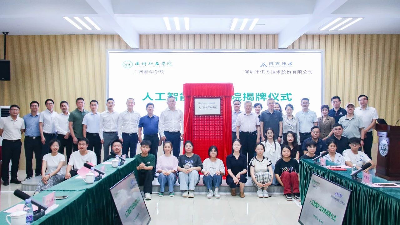 BETWAY¡¤±ØÍþ(Î÷ººÄ·Áª)¹Ù·½ÍøÕ¾-West Ham United