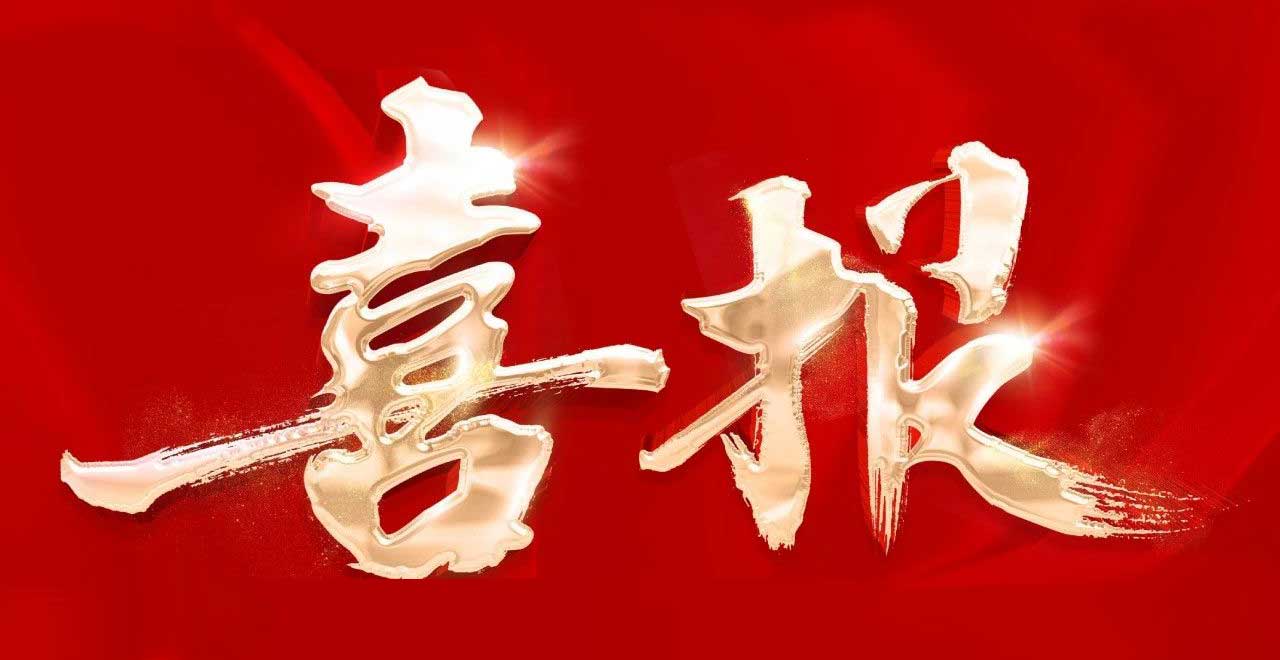 BETWAY¡¤±ØÍþ(Î÷ººÄ·Áª)¹Ù·½ÍøÕ¾-West Ham United