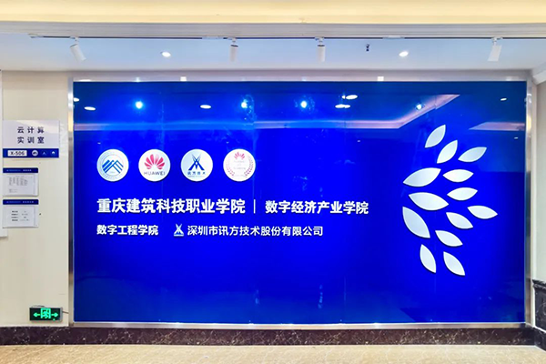 BETWAY¡¤±ØÍþ(Î÷ººÄ·Áª)¹Ù·½ÍøÕ¾-West Ham United