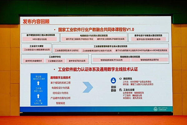 BETWAY¡¤±ØÍþ(Î÷ººÄ·Áª)¹Ù·½ÍøÕ¾-West Ham United