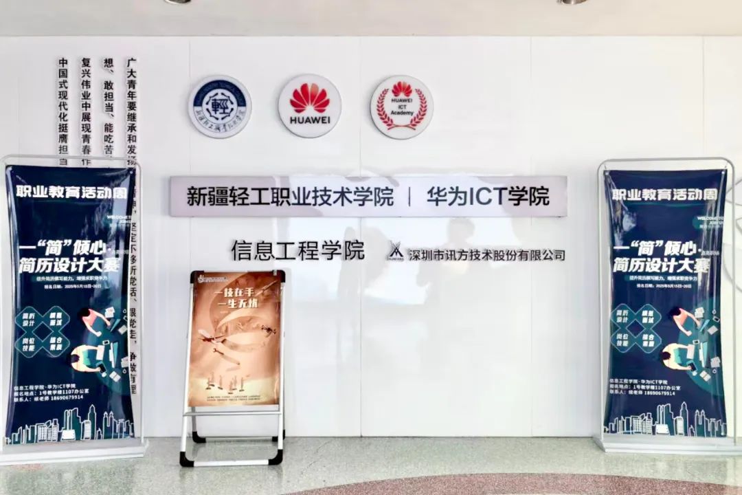 BETWAY¡¤±ØÍþ(Î÷ººÄ·Áª)¹Ù·½ÍøÕ¾-West Ham United