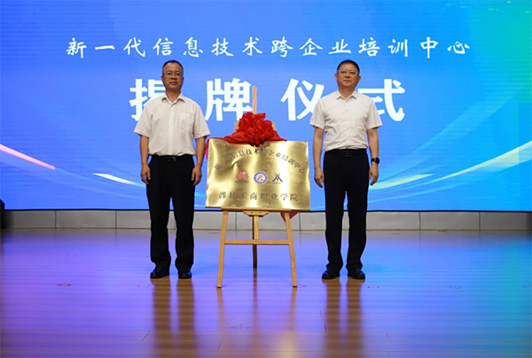 BETWAY������(����ķ��)�ٷ���վ-West Ham United