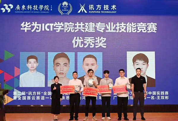 BETWAY(ķ)ٷվ-West Ham United