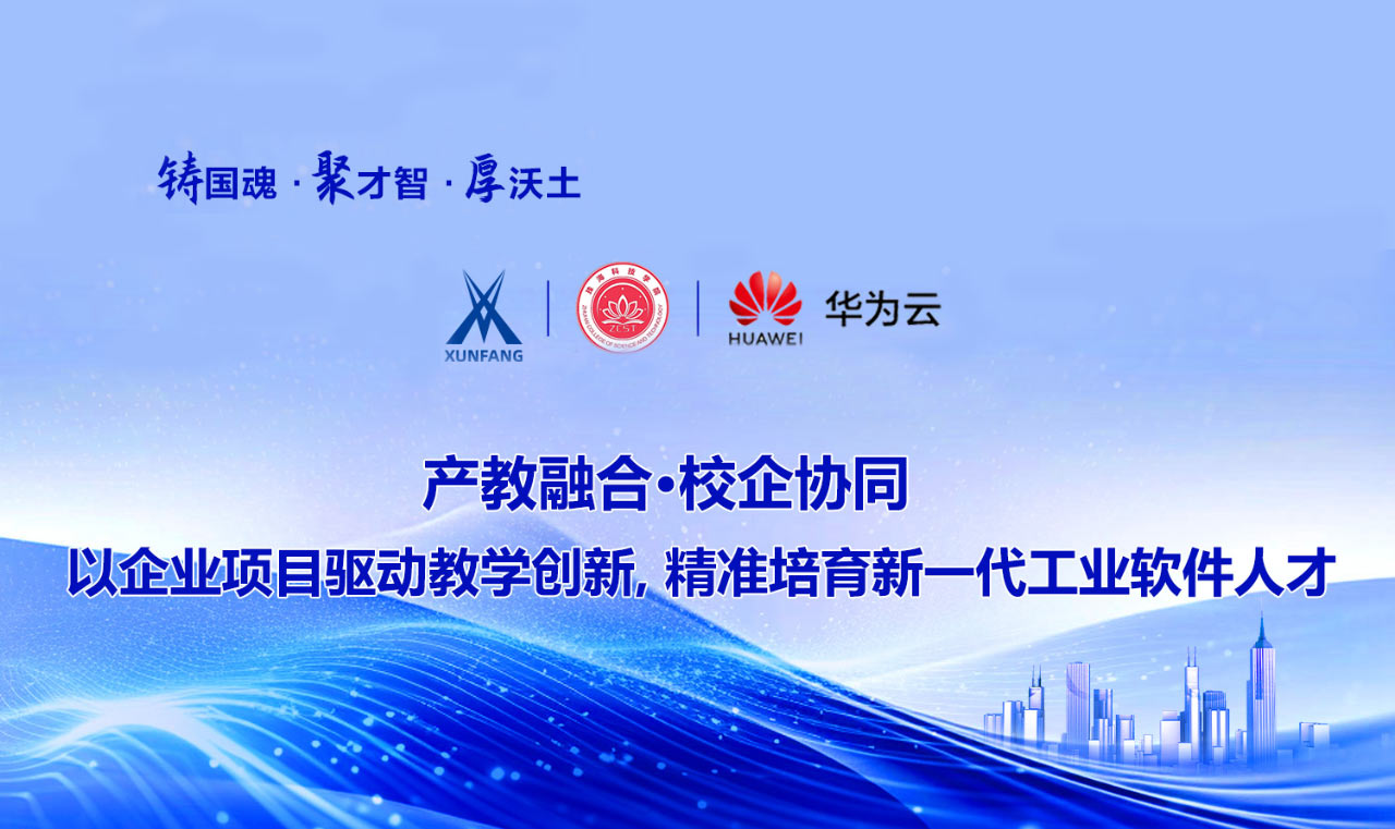 BETWAY¡¤±ØÍþ(Î÷ººÄ·Áª)¹Ù·½ÍøÕ¾-West Ham United