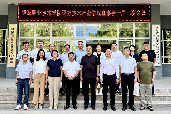 BETWAY¡¤±ØÍþ(Î÷ººÄ·Áª)¹Ù·½ÍøÕ¾-West Ham United