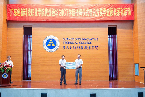 BETWAY¡¤±ØÍþ(Î÷ººÄ·Áª)¹Ù·½ÍøÕ¾-West Ham United