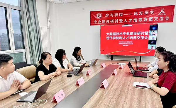 BETWAY(ķ)ٷվ-West Ham United