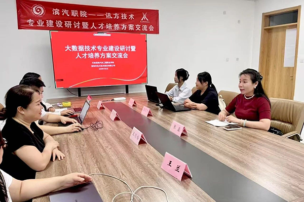 BETWAY(ķ)ٷվ-West Ham United