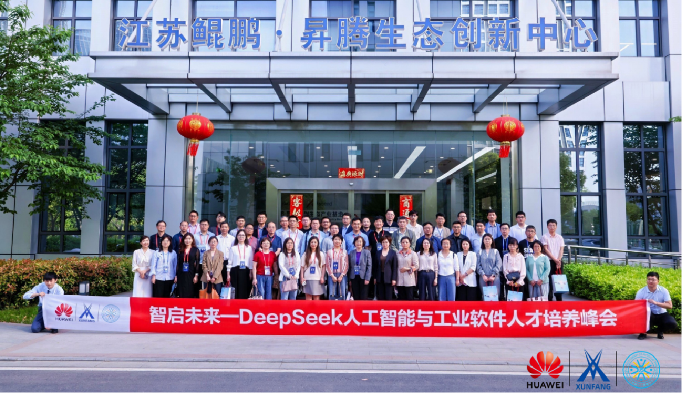 BETWAY(ķ)ٷվ-West Ham United