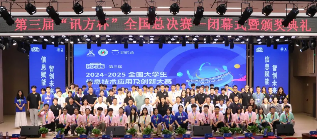 BETWAY(ķ)ٷվ-West Ham United