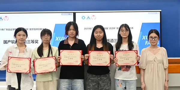 BETWAY¡¤±ØÍþ(Î÷ººÄ·Áª)¹Ù·½ÍøÕ¾-West Ham United