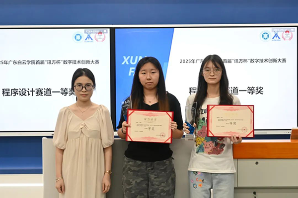 BETWAY¡¤±ØÍþ(Î÷ººÄ·Áª)¹Ù·½ÍøÕ¾-West Ham United