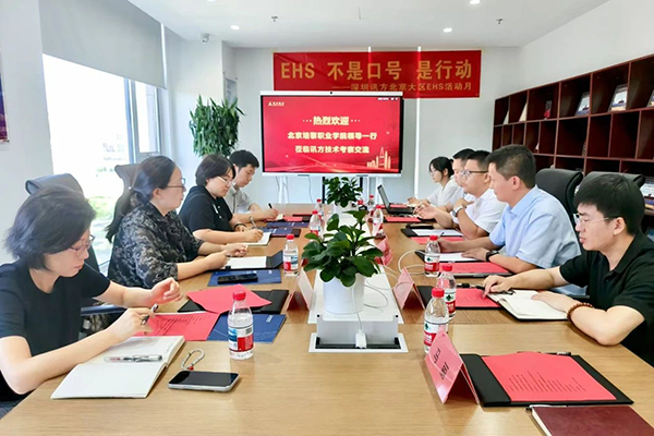 BETWAY¡¤±ØÍþ(Î÷ººÄ·Áª)¹Ù·½ÍøÕ¾-West Ham United