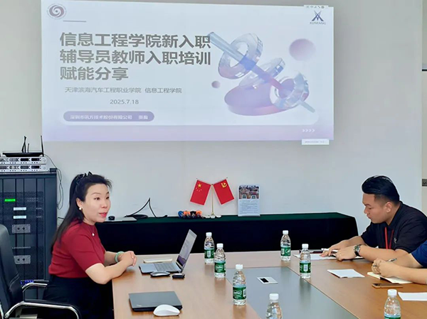 BETWAY(ķ)ٷվ-West Ham United