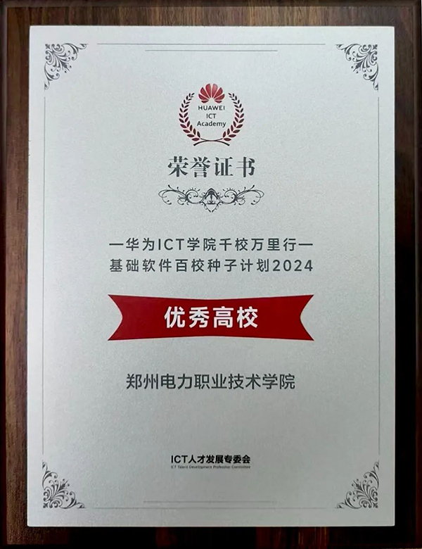 BETWAY������(����ķ��)�ٷ���վ-West Ham United