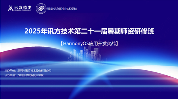 BETWAY¡¤±ØÍþ(Î÷ººÄ·Áª)¹Ù·½ÍøÕ¾-West Ham United