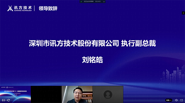 BETWAY¡¤±ØÍþ(Î÷ººÄ·Áª)¹Ù·½ÍøÕ¾-West Ham United