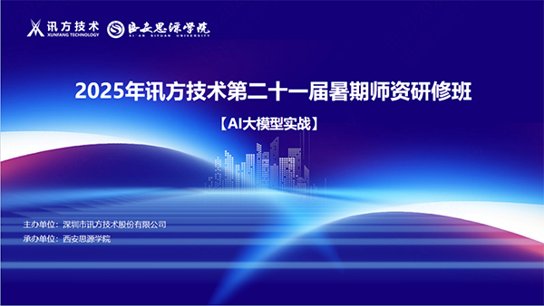 BETWAY¡¤±ØÍþ(Î÷ººÄ·Áª)¹Ù·½ÍøÕ¾-West Ham United