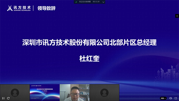 BETWAY¡¤±ØÍþ(Î÷ººÄ·Áª)¹Ù·½ÍøÕ¾-West Ham United