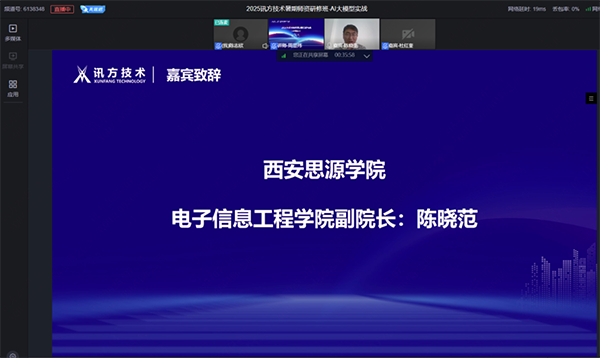 BETWAY¡¤±ØÍþ(Î÷ººÄ·Áª)¹Ù·½ÍøÕ¾-West Ham United