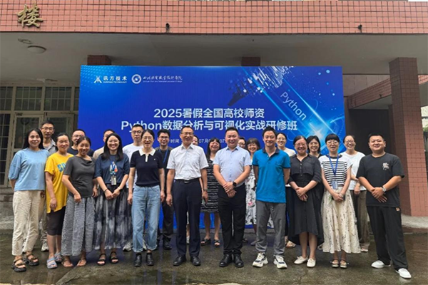 BETWAY¡¤±ØÍþ(Î÷ººÄ·Áª)¹Ù·½ÍøÕ¾-West Ham United