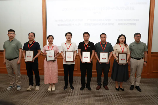 BETWAY(ķ)ٷվ-West Ham United