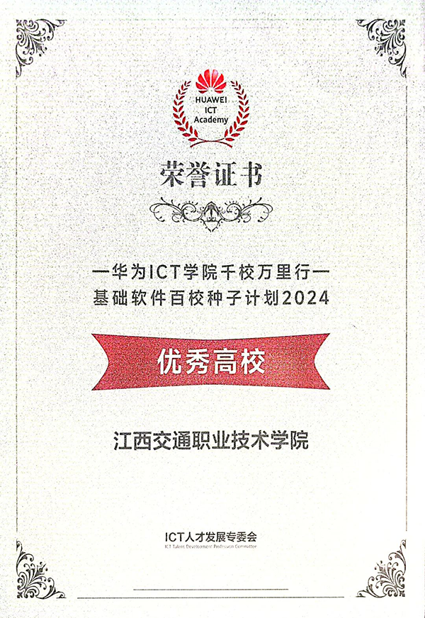 BETWAY(ķ)ٷվ-West Ham United