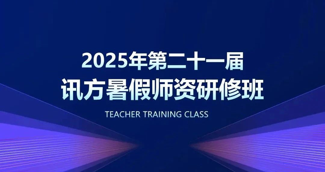 BETWAY¡¤±ØÍþ(Î÷ººÄ·Áª)¹Ù·½ÍøÕ¾-West Ham United